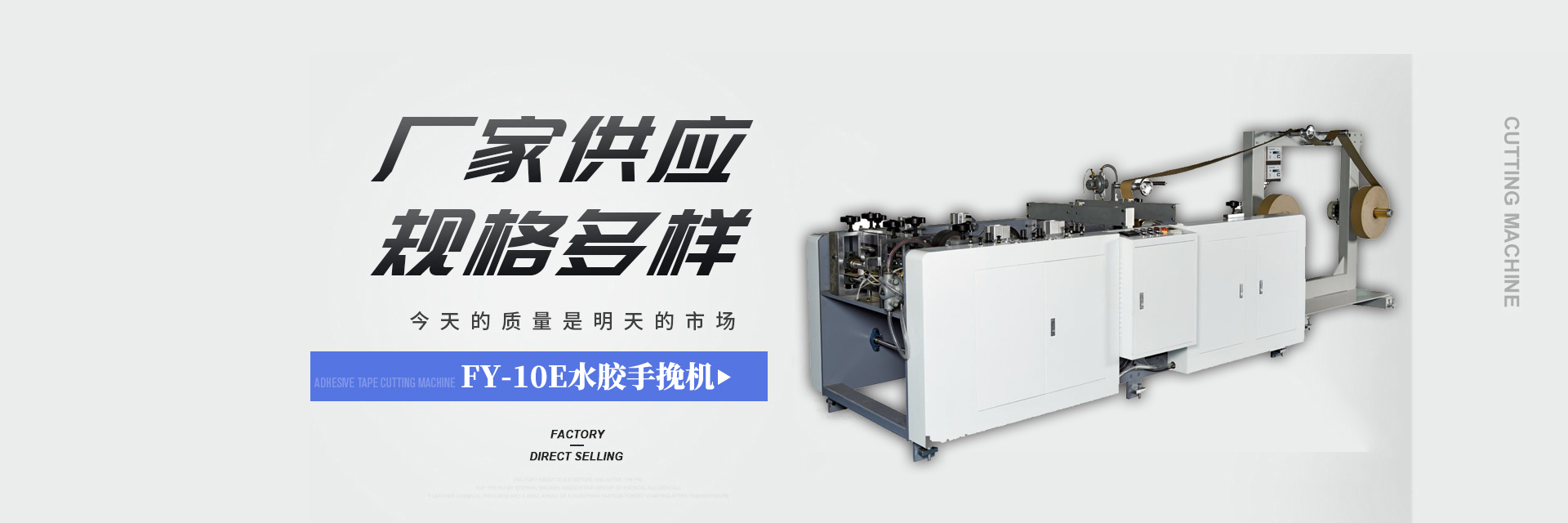 2009年12月28日，全國質(zhì)量知識競賽決賽在京舉行，阿不來提&middot;阿不都熱西提副主席、時任國家質(zhì)檢總局局長王勇向獲獎選手表示祝賀