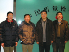 國(guó)家質(zhì)檢總局總局工程師張綱、質(zhì)量管理司司長(zhǎng)孫波2010年2月10日到協(xié)會(huì)考察調(diào)研并接見協(xié)會(huì)工作人員